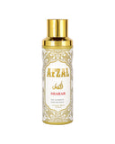 Afzal Non Alcoholic Sharar Deodorant 200 Ml